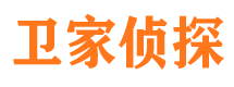 城子河市婚姻出轨调查